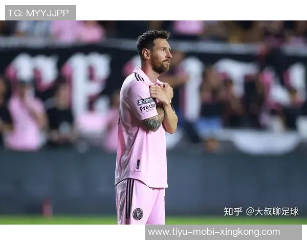 梅西加盟美职联后表现惊艳参与80球场均评分833领跑全联盟 梅西加盟美职联后表现惊艳参与80球场均评分833领跑全联盟